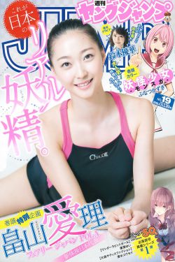 h无遮挡全彩漫画3d漫画